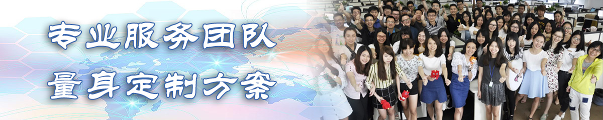 贵州ERP系统